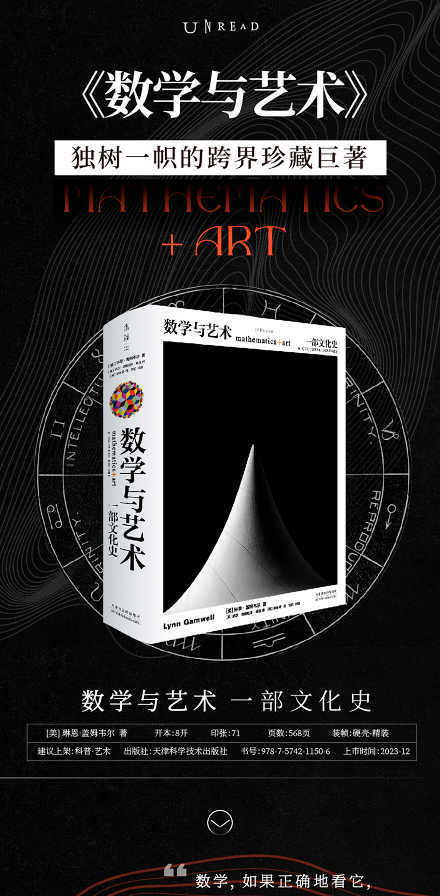 1713272743765927.jpg 详情1.jpg