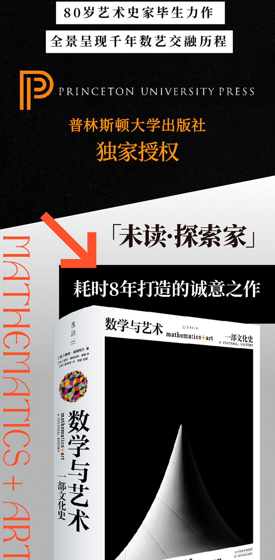 1713272759553744.jpg 详情3.jpg