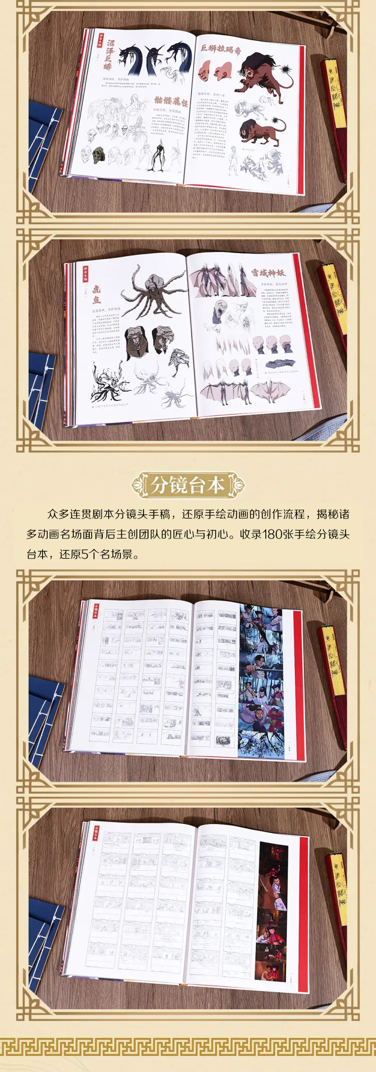 1713788752217555.jpg 详情5.jpg