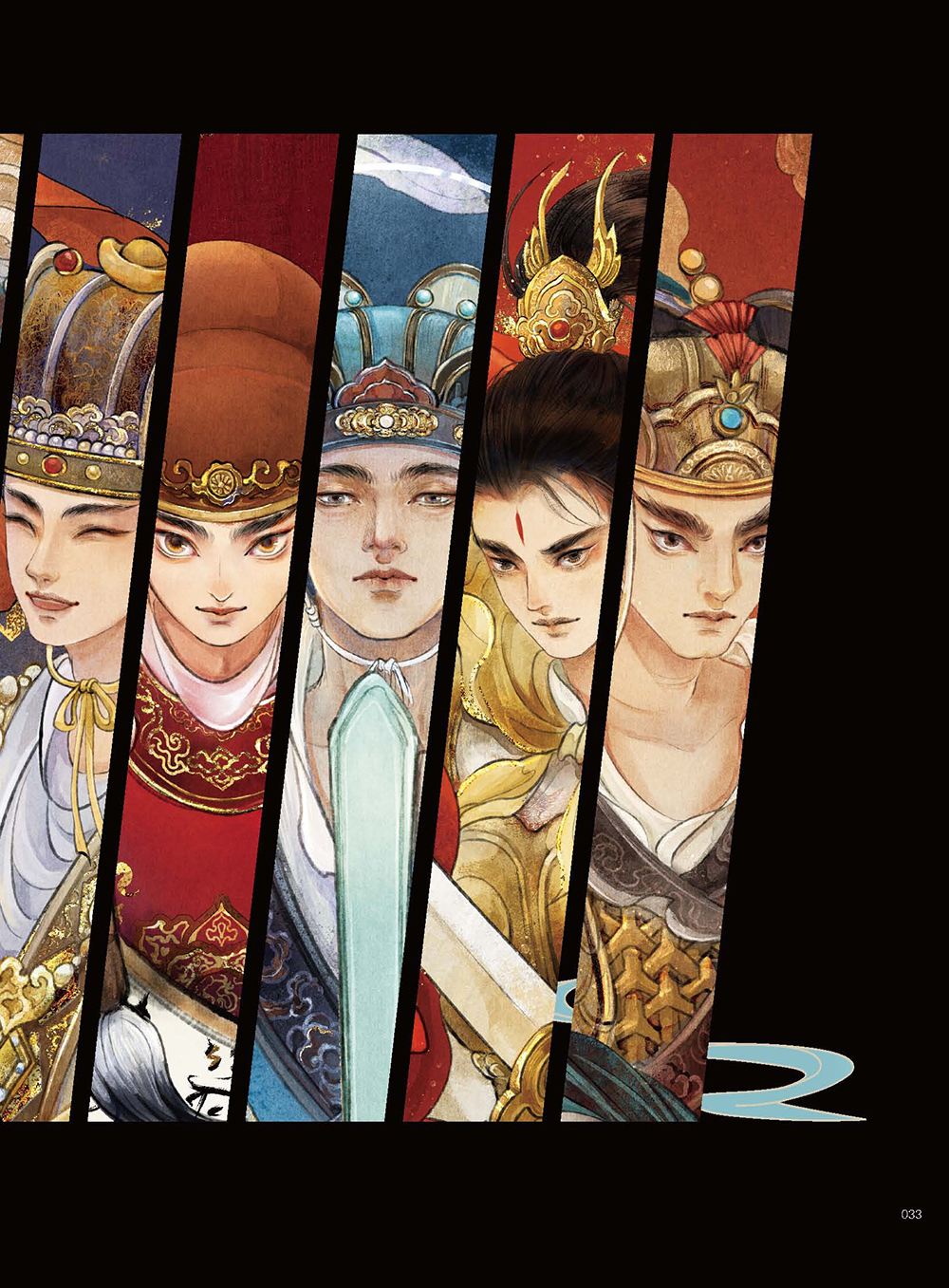 1714136973171851.jpg 书摘6.jpg