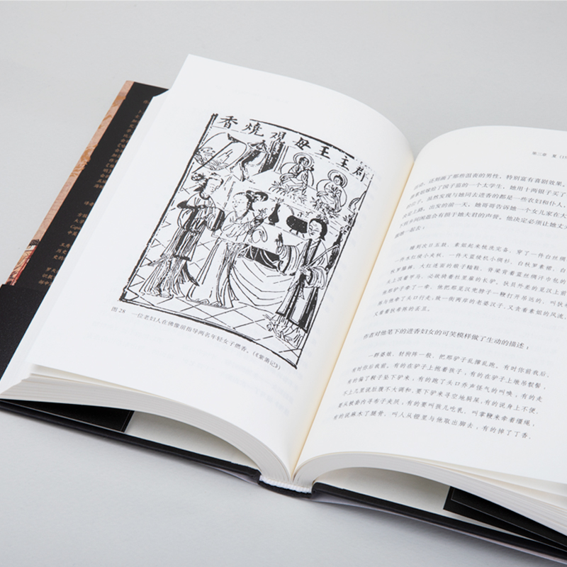 朝貢、戰爭與貿易:大航海時代的明朝+明朝的錢去哪兒了+縱樂的困惑:明代的商業與文化(全三冊) 朝貢、戰爭與貿易:大航海時代的明朝+明朝的錢去哪兒了+縱樂的困惑:明代的商業與文化(全三冊)