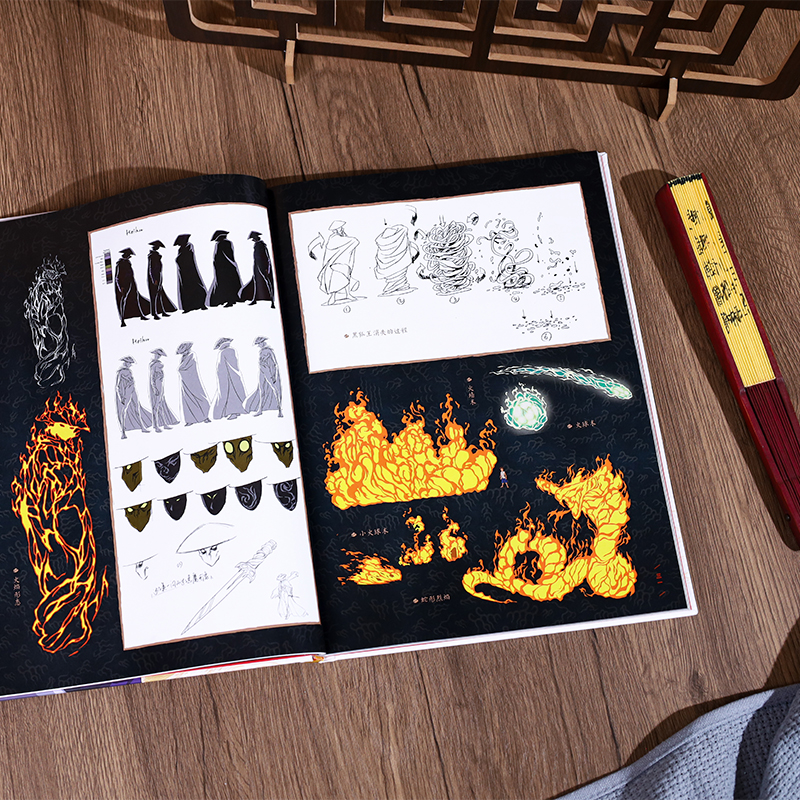 中華小子 珍藏設定集 中華小子 珍藏設定集