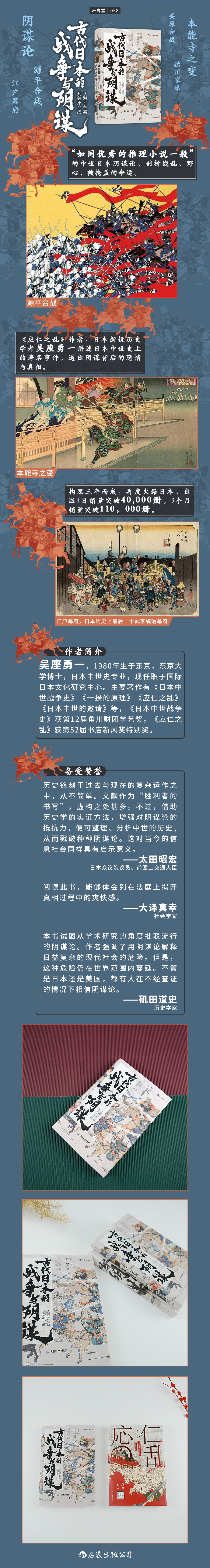 1715350053223468.jpg 详情3.jpg