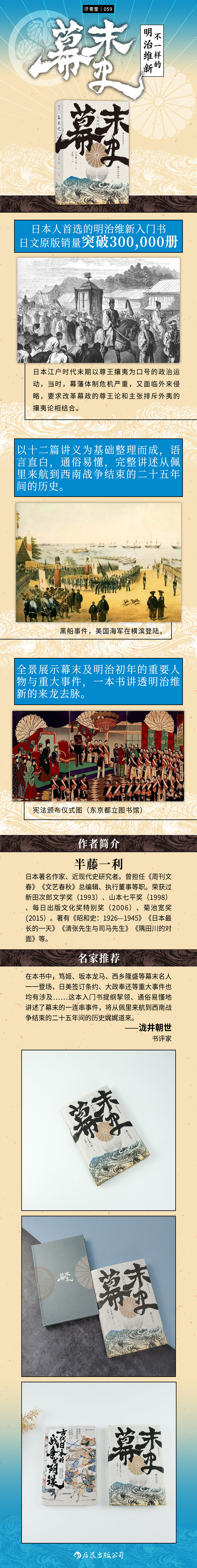 1715350578967755.jpg 详情2.jpg