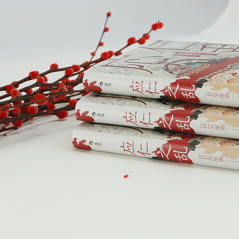 1715351072973178.jpg 主图3.jpg