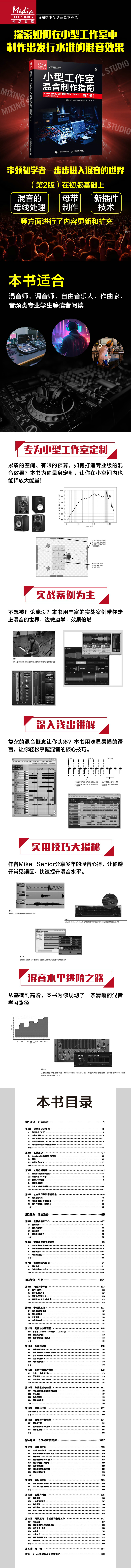 1715435629133531.jpg 小型详情1.jpg