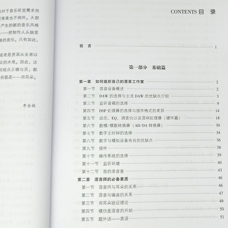 1715436017804657.jpg 详情-06.jpg