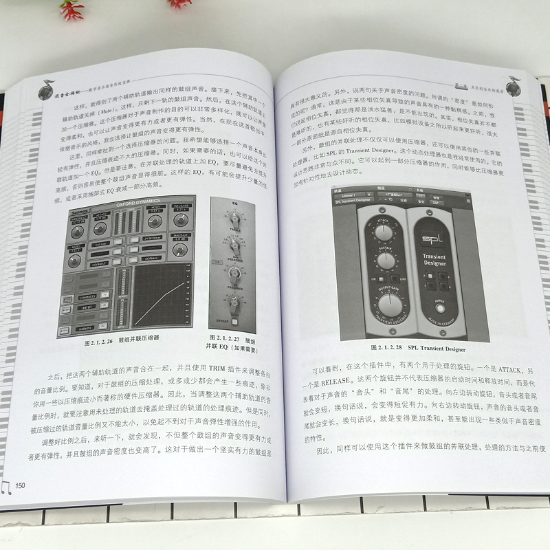 1715436026631549.jpg 详情-07.jpg