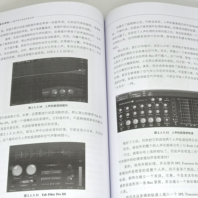 1715436032291443.jpg 详情-08.jpg