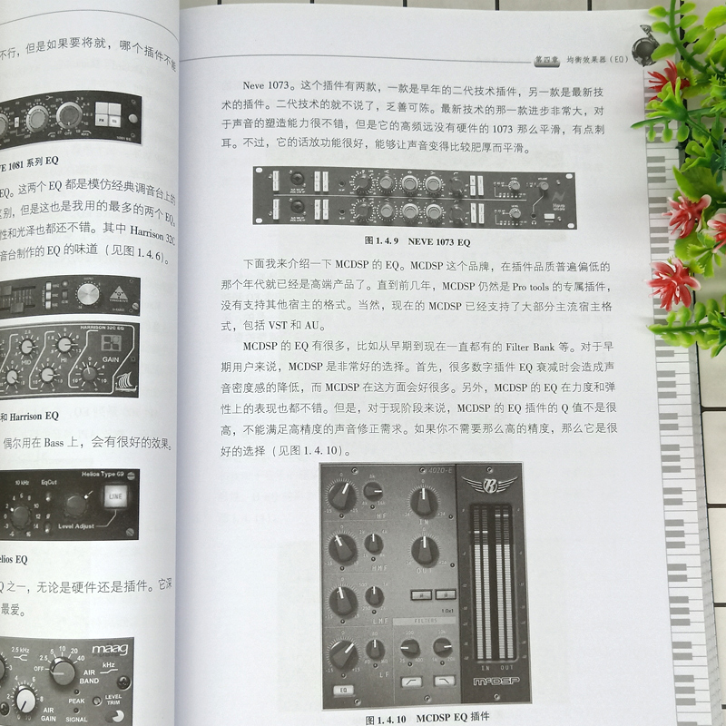 1715436045629984.jpg 详情-09.jpg