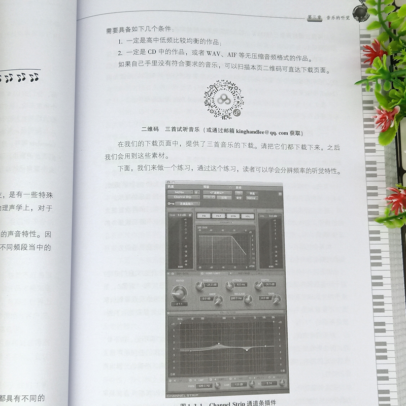 1715436056761929.jpg 详情-10.jpg