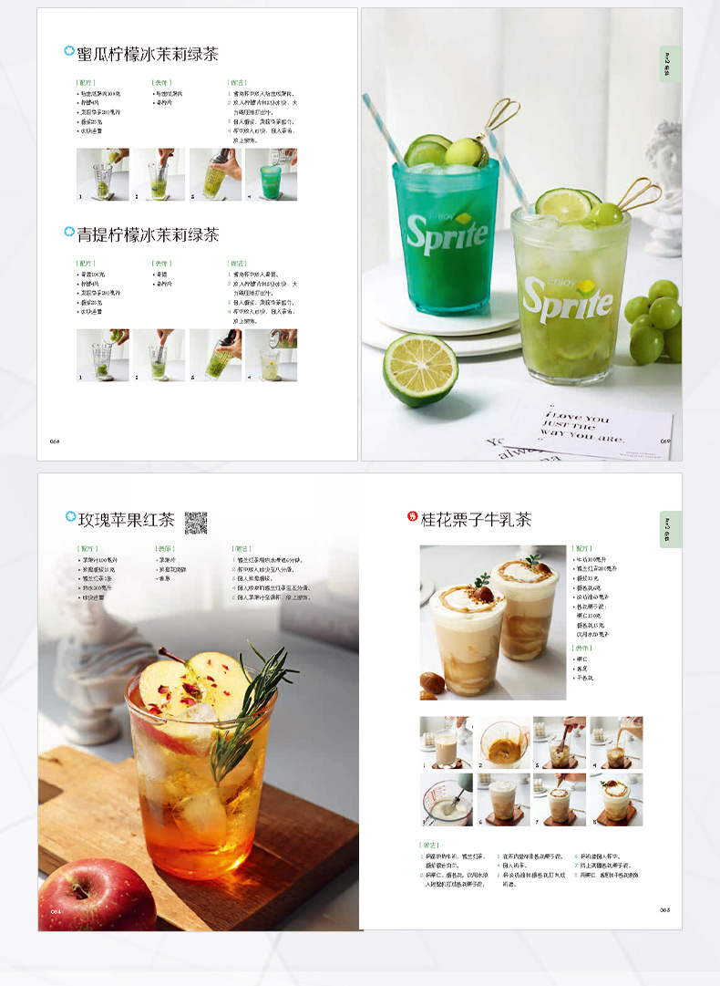 1715589177643211.jpg 详情6.jpg