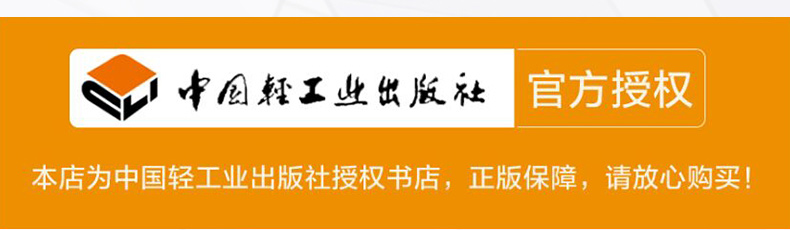 1715589182972281.jpg 详情7.jpg