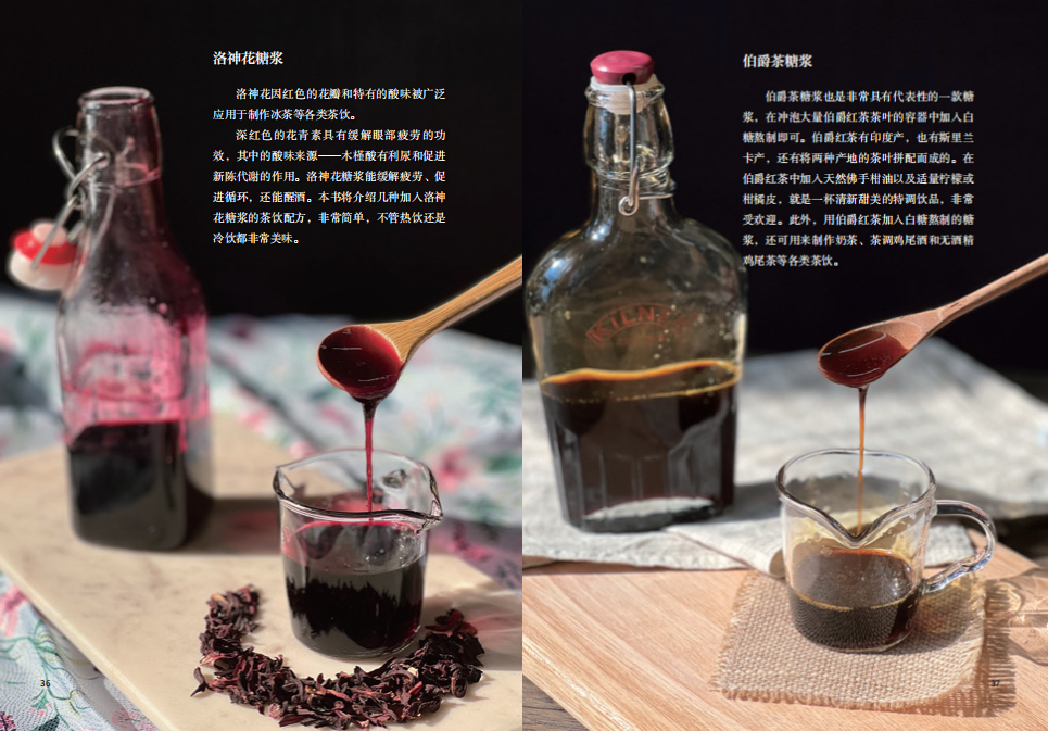 1715590129396109.jpg 书摘30.jpg