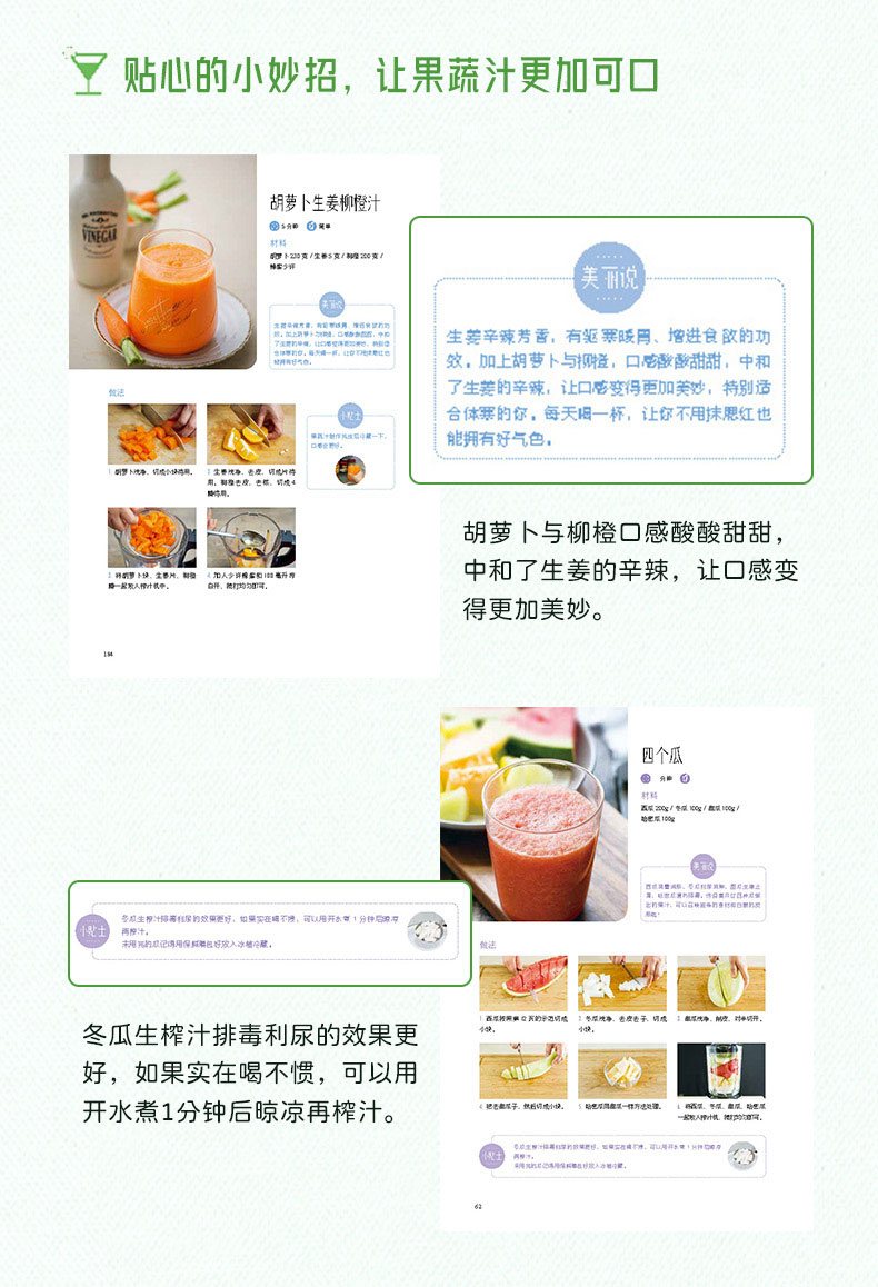 1715590291436896.jpg 详情24.jpg