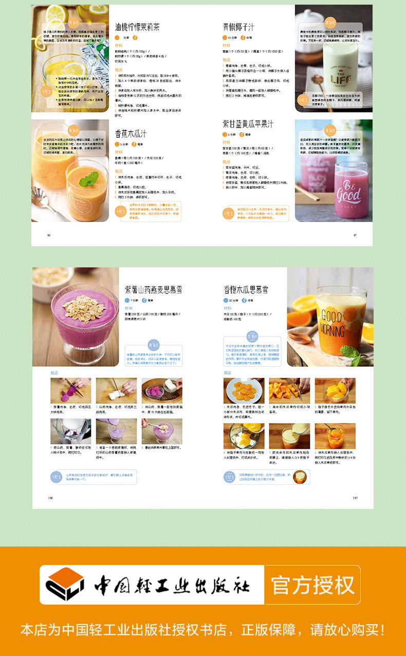 1715590305316914.jpg 详情27.jpg