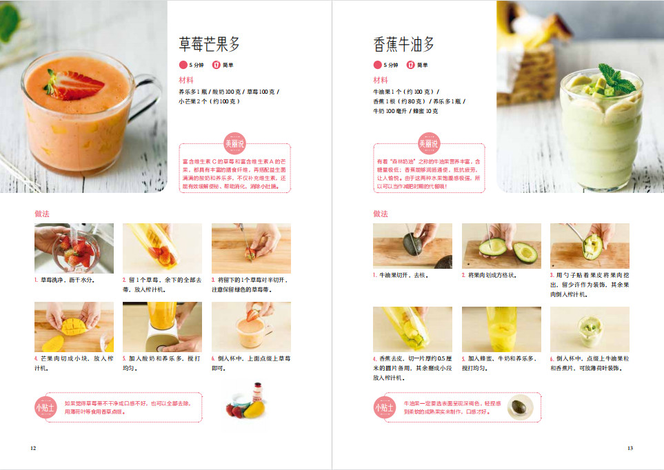 1715590579653812.jpg 书摘49.jpg