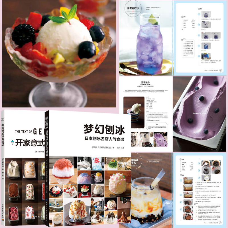 1715591324668529.png 附属1.png