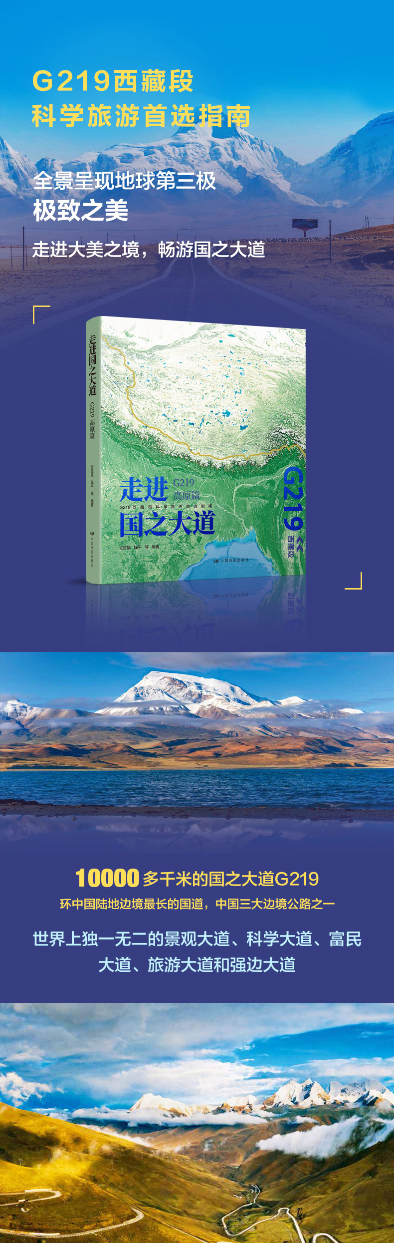 1715951253314650.jpg 详情1.jpg