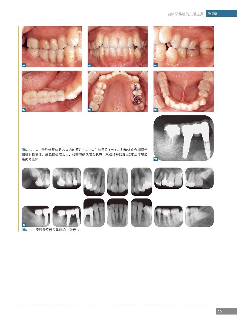 1716988385654888.jpg 详情-12.jpg