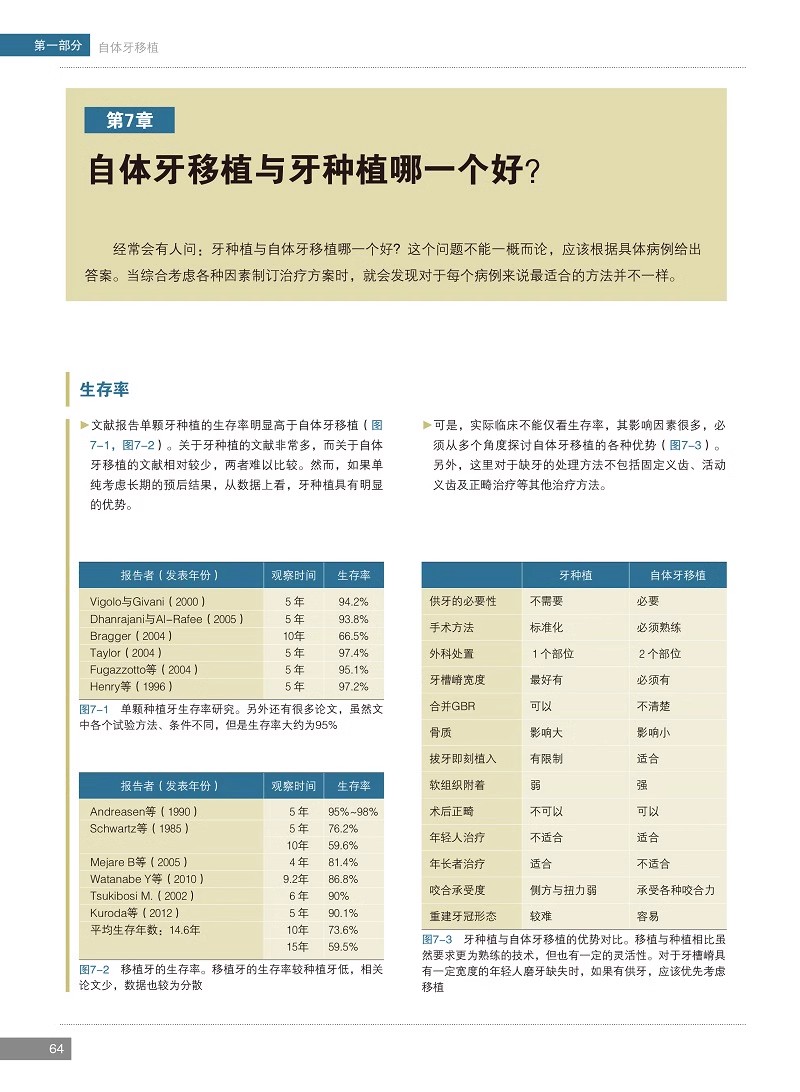 1716988389604903.jpg 详情-13.jpg