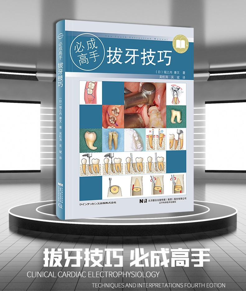 1716988408159205.jpg 详情-01.jpg