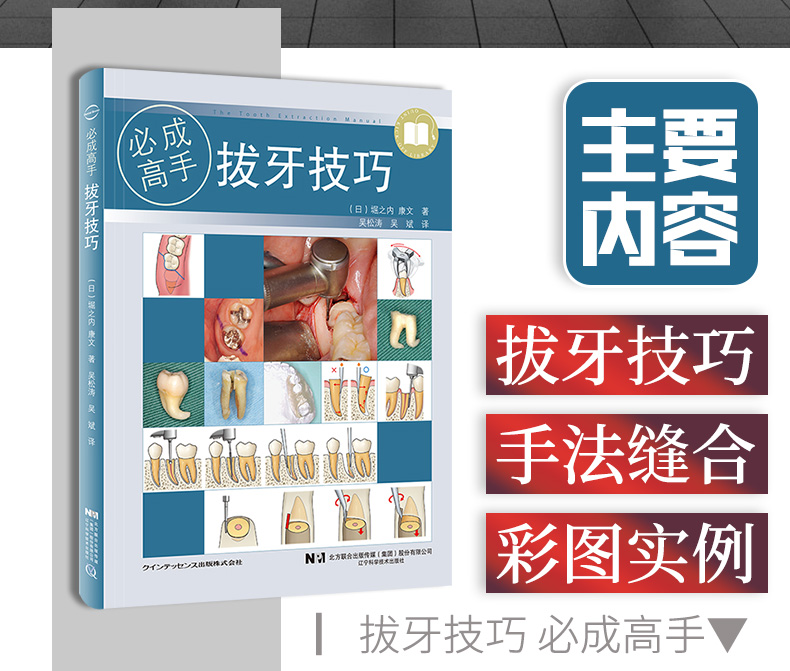 1716988415313929.jpg 详情-02.jpg