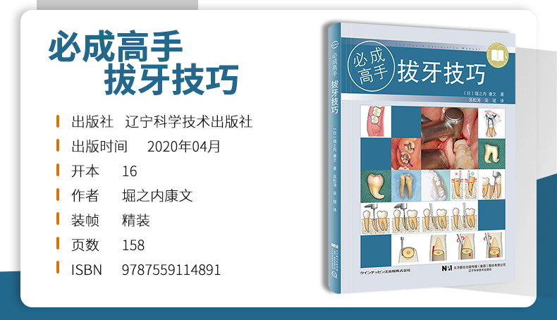 1716988514584559.jpg 详情-03.jpg