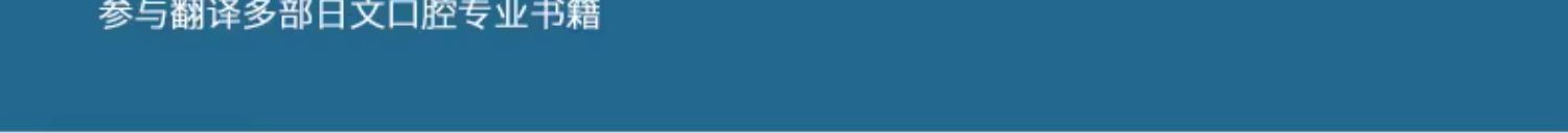 1716988531416804.jpg 详情-05.jpg