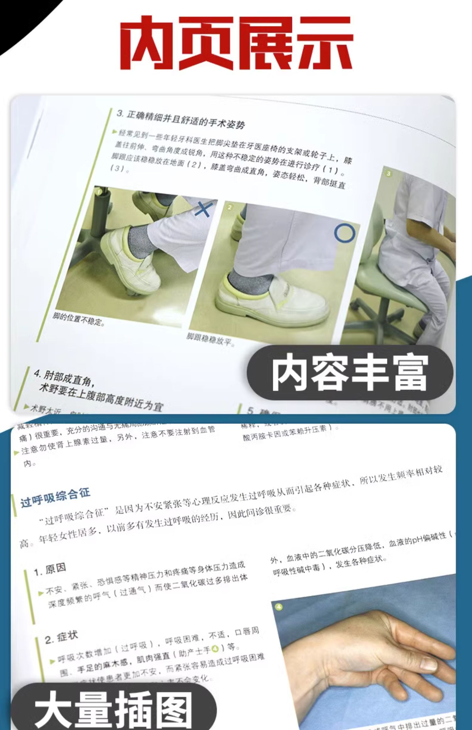 1716988596258882.jpg 详情-12.jpg