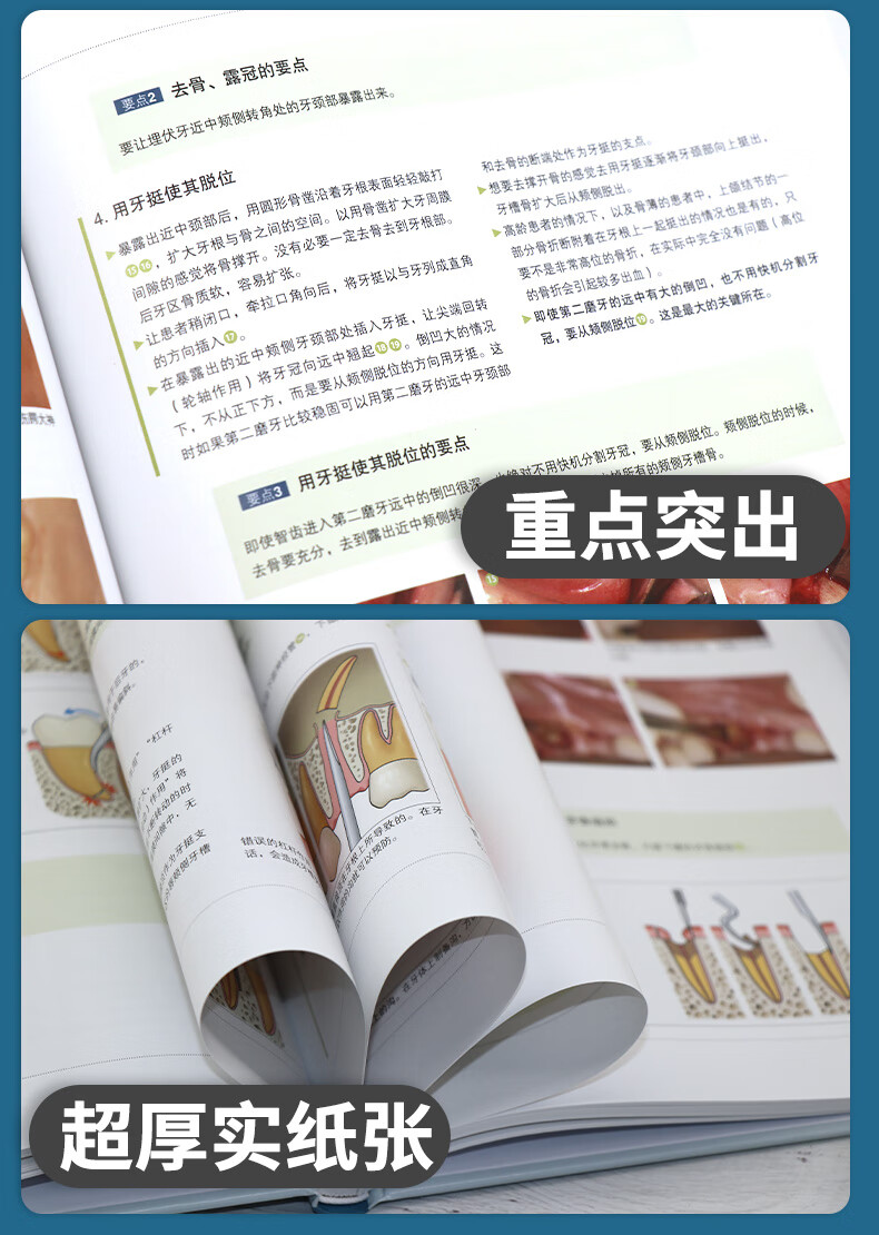 1716988608684200.jpg 详情-14.jpg