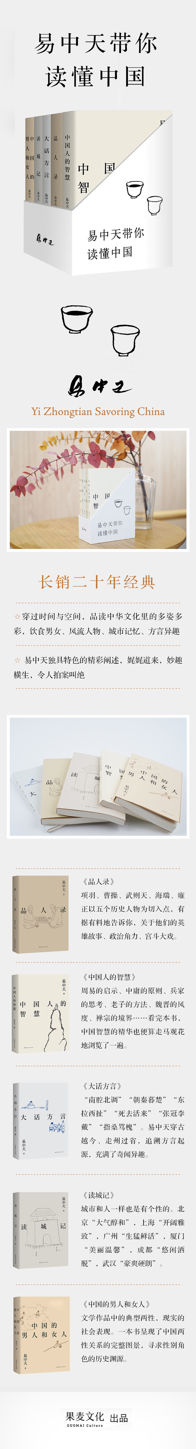 1716992446795556.jpg 详情1.jpg