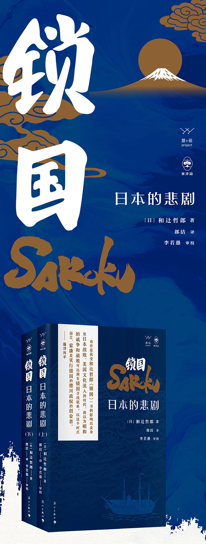 1717144806665559.jpg 详情1.jpg