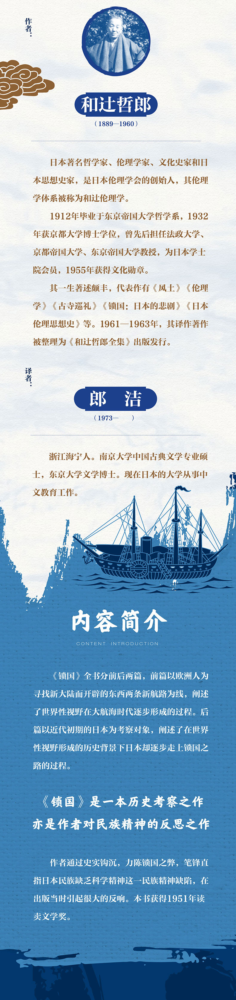 1717144827337866.jpg 详情2.jpg