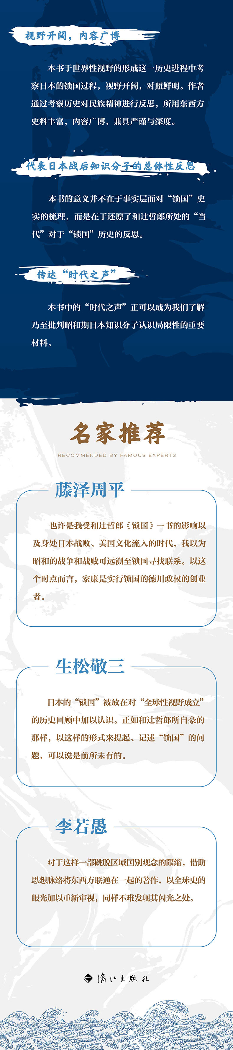 1717144831885110.jpg 详情3.jpg