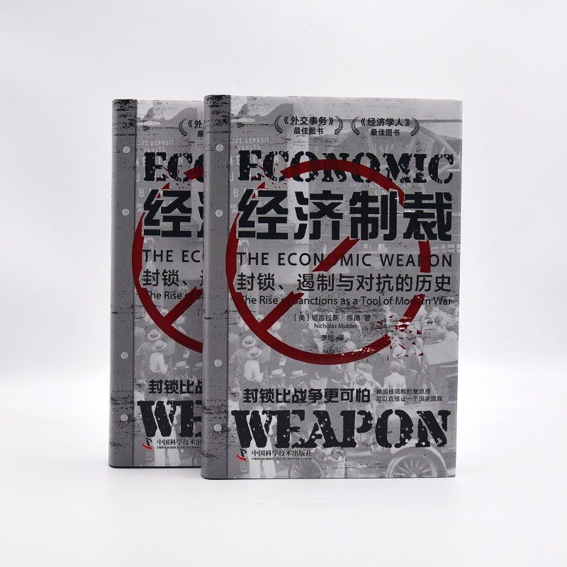 1717145667642534.jpg 主图8.jpg