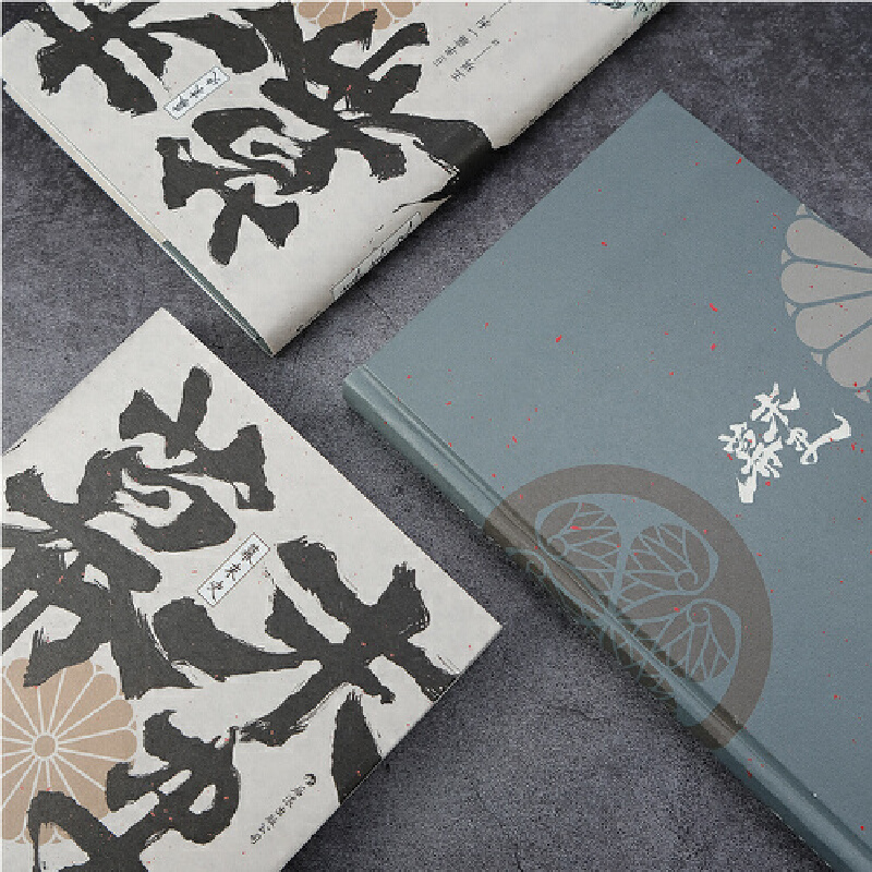 應仁之亂+幕末史+古代日本的戰爭與陰謀(全三冊) 應仁之亂+幕末史+古代日本的戰爭與陰謀(全三冊)