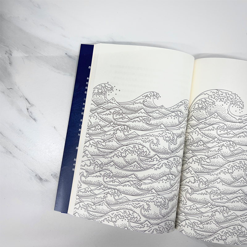 2024新書推薦:鎖國:日本的悲劇+經濟制裁:封鎖、遏制與對抗的歷史(全三冊) 2024新書推薦:鎖國:日本的悲劇+經濟制裁:封鎖、遏制與對抗的歷史(全三冊)