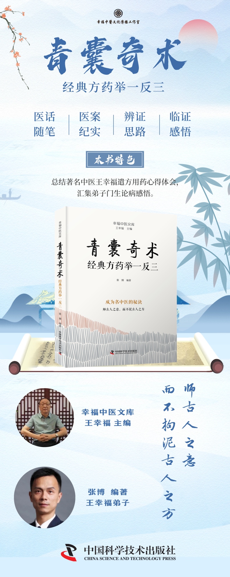 1717254925475197.jpg 详情1.jpg