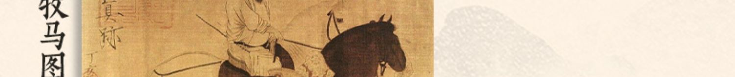 1717469042125031.jpg 详情-06.jpg