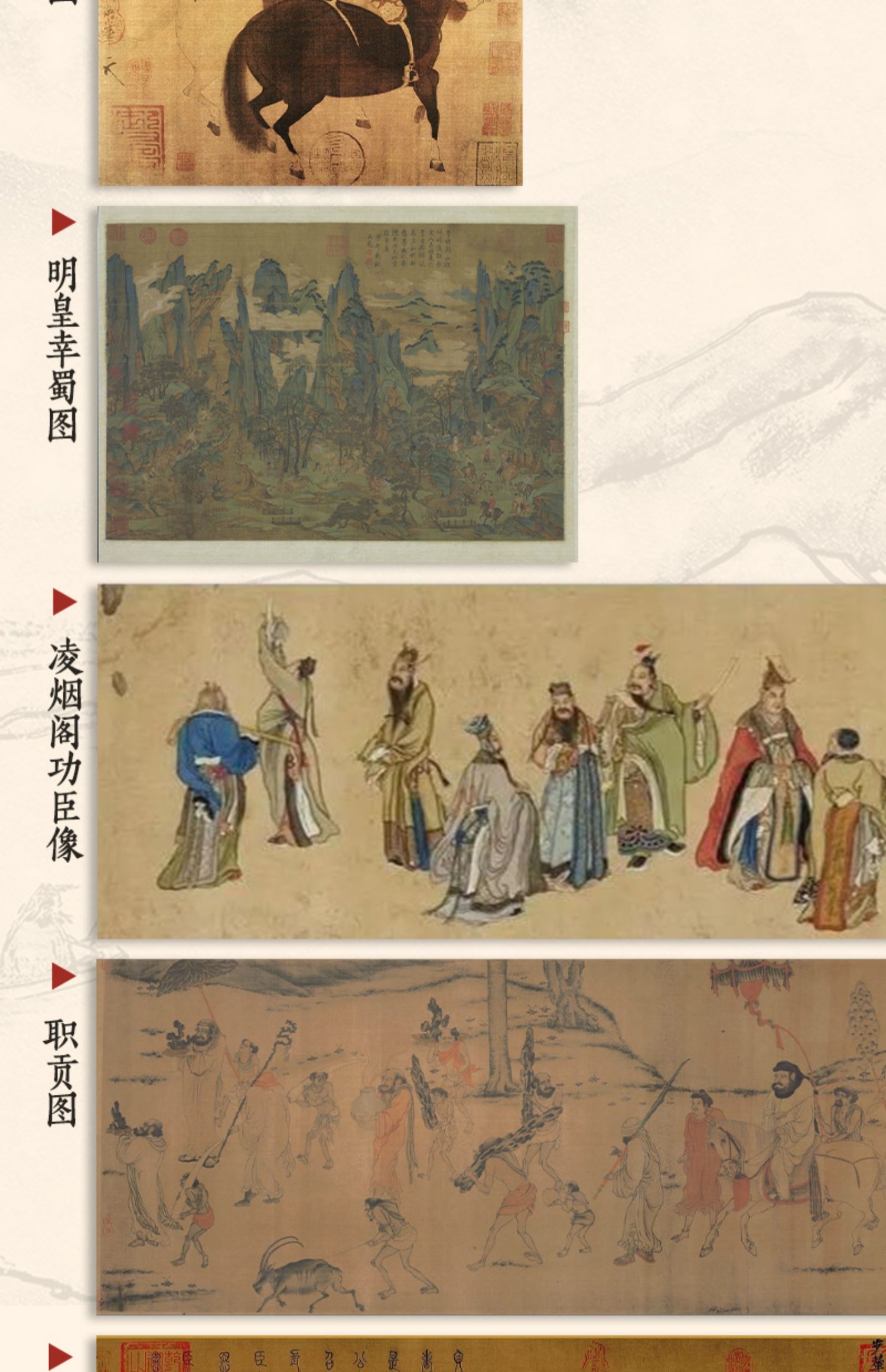 1717469050866090.jpg 详情-07.jpg