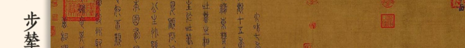 1717469071504697.jpg 详情-08.jpg