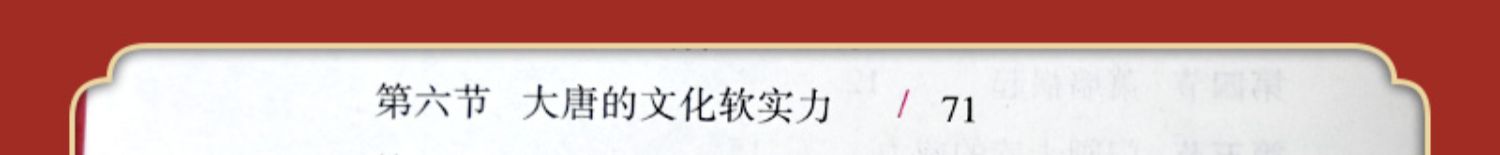 1717469118354192.jpg 详情-14.jpg