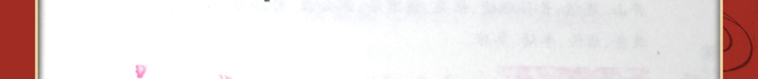 1717469129751572.jpg 详情-16.jpg