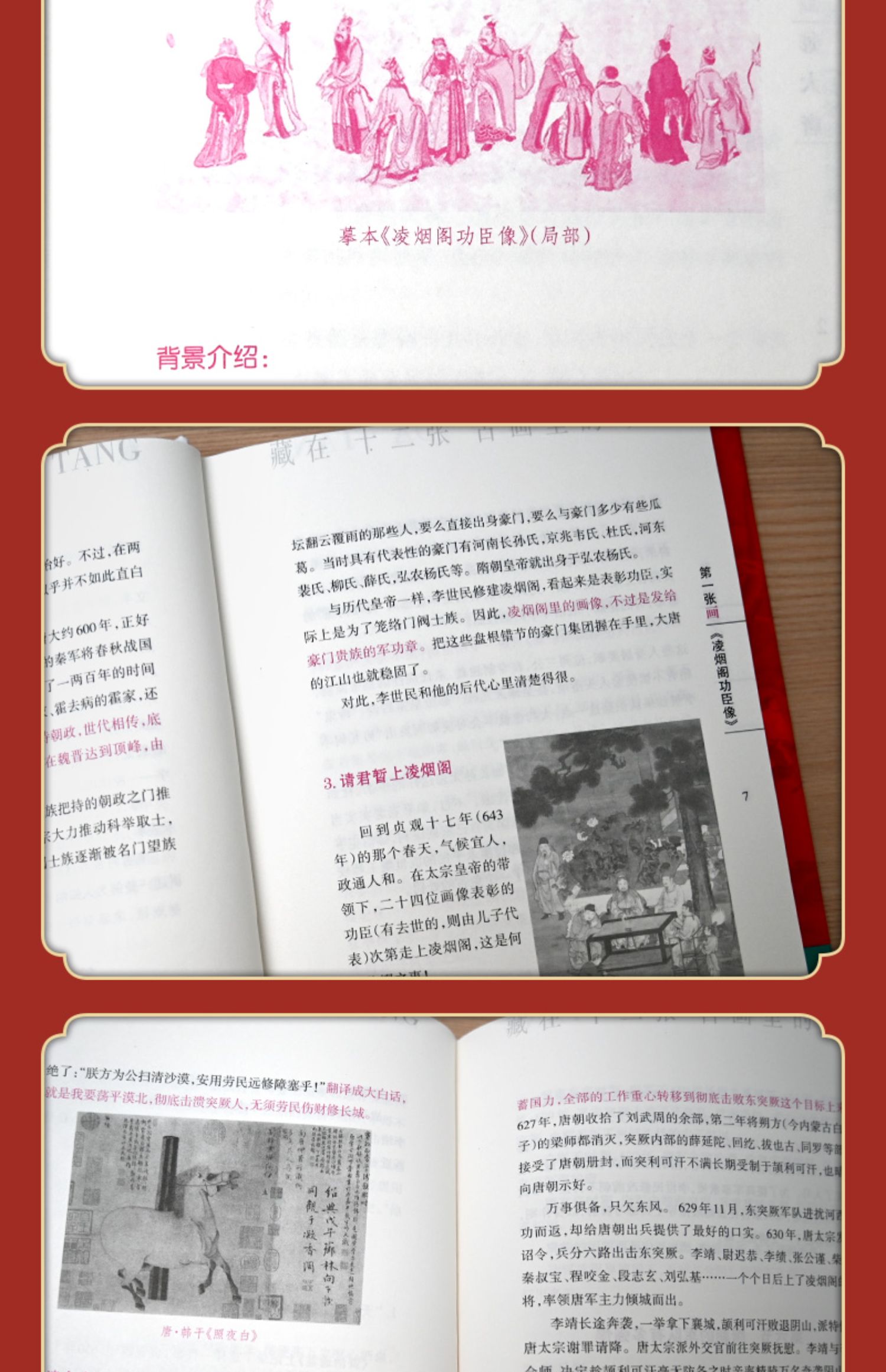 1717469137293349.jpg 详情-17.jpg