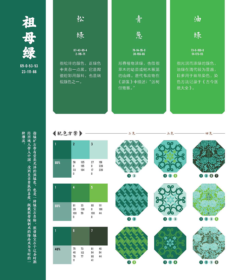 1717503233329073.jpg 书摘9.jpg