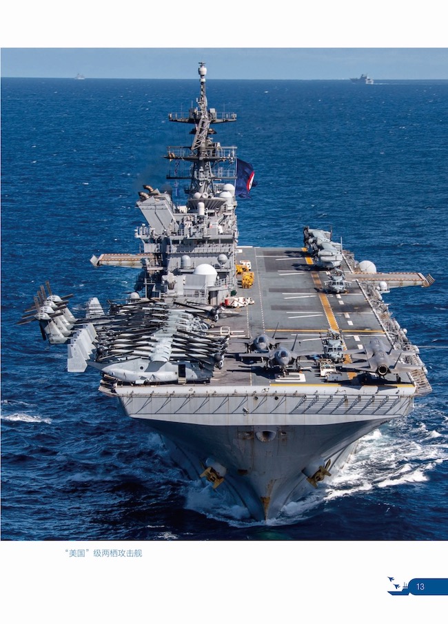 1718009247970452.jpg 详情7.jpg