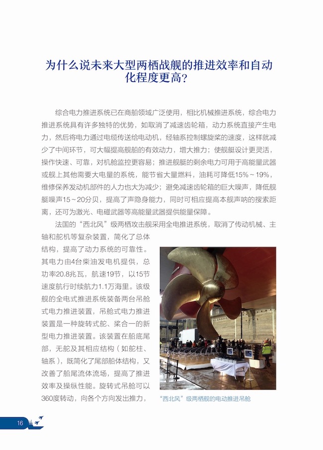 1718009252672930.jpg 详情8.jpg