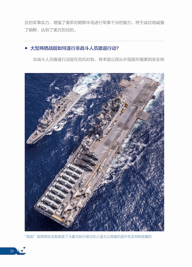 1718009257167418.jpg 详情9.jpg