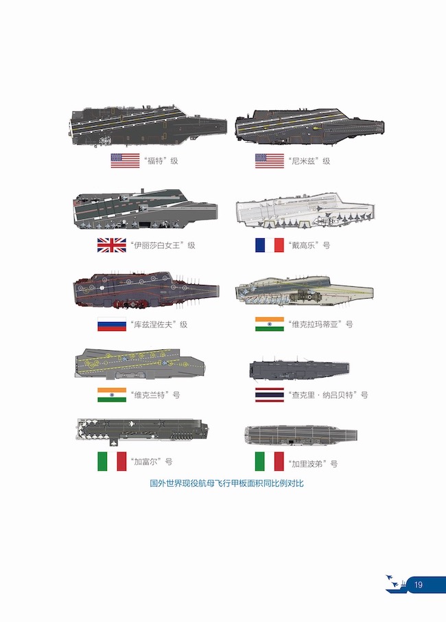 1718011689962754.jpg 详情25.jpg